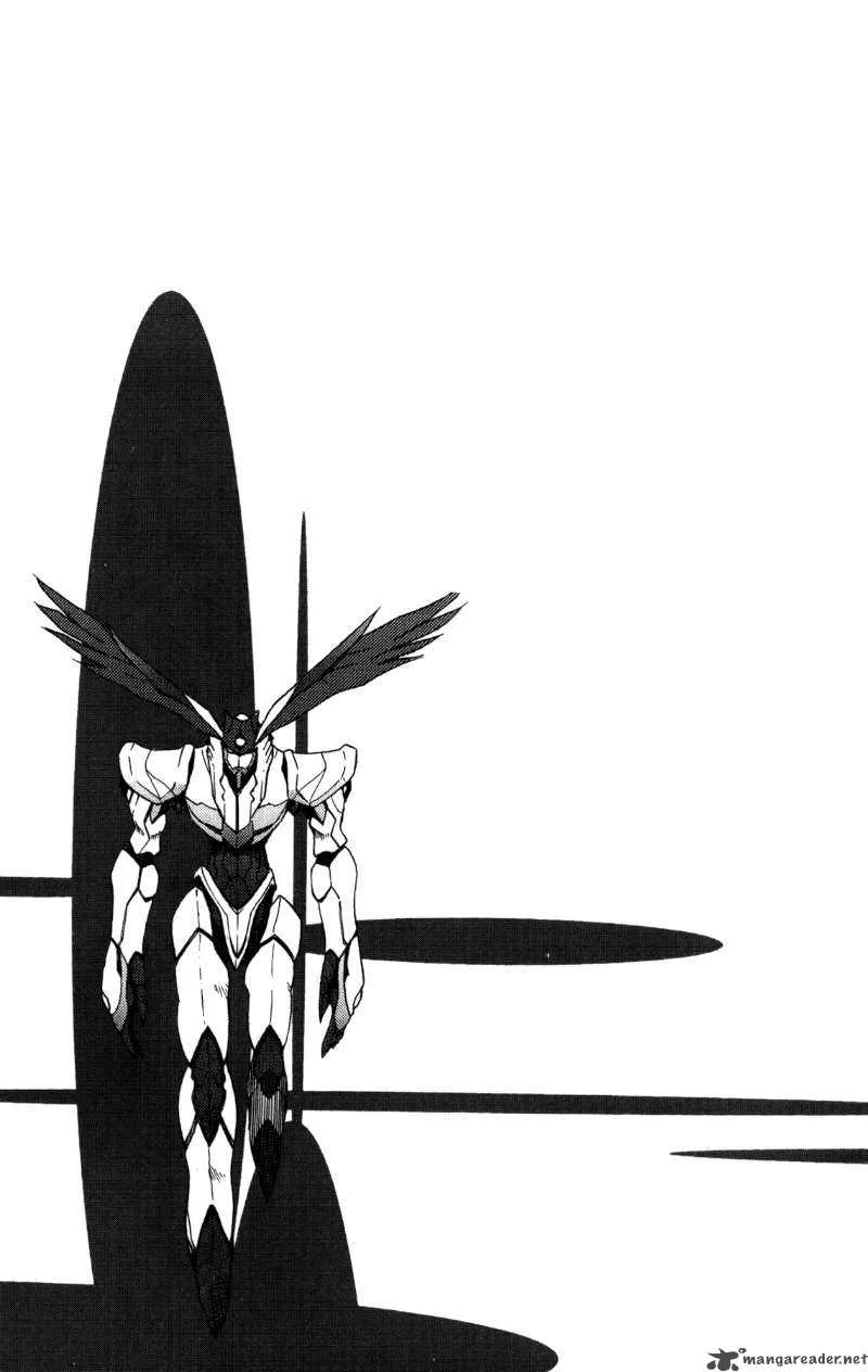 RahXephon Chapter 4 page 33