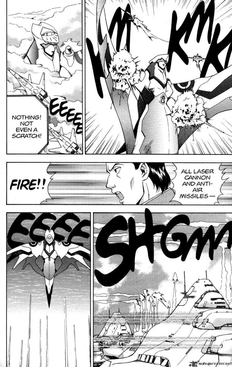 RahXephon Chapter 4 page 6