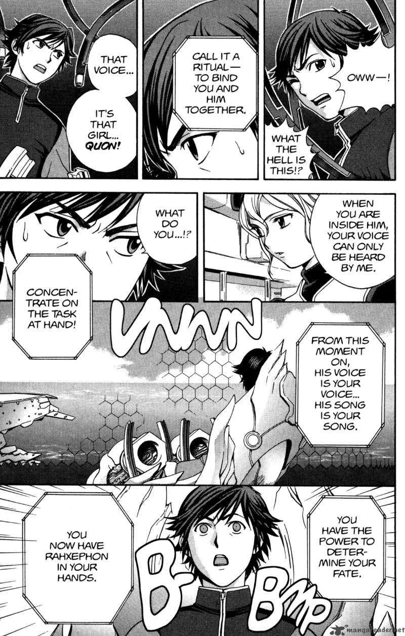 RahXephon Chapter 4 page 27