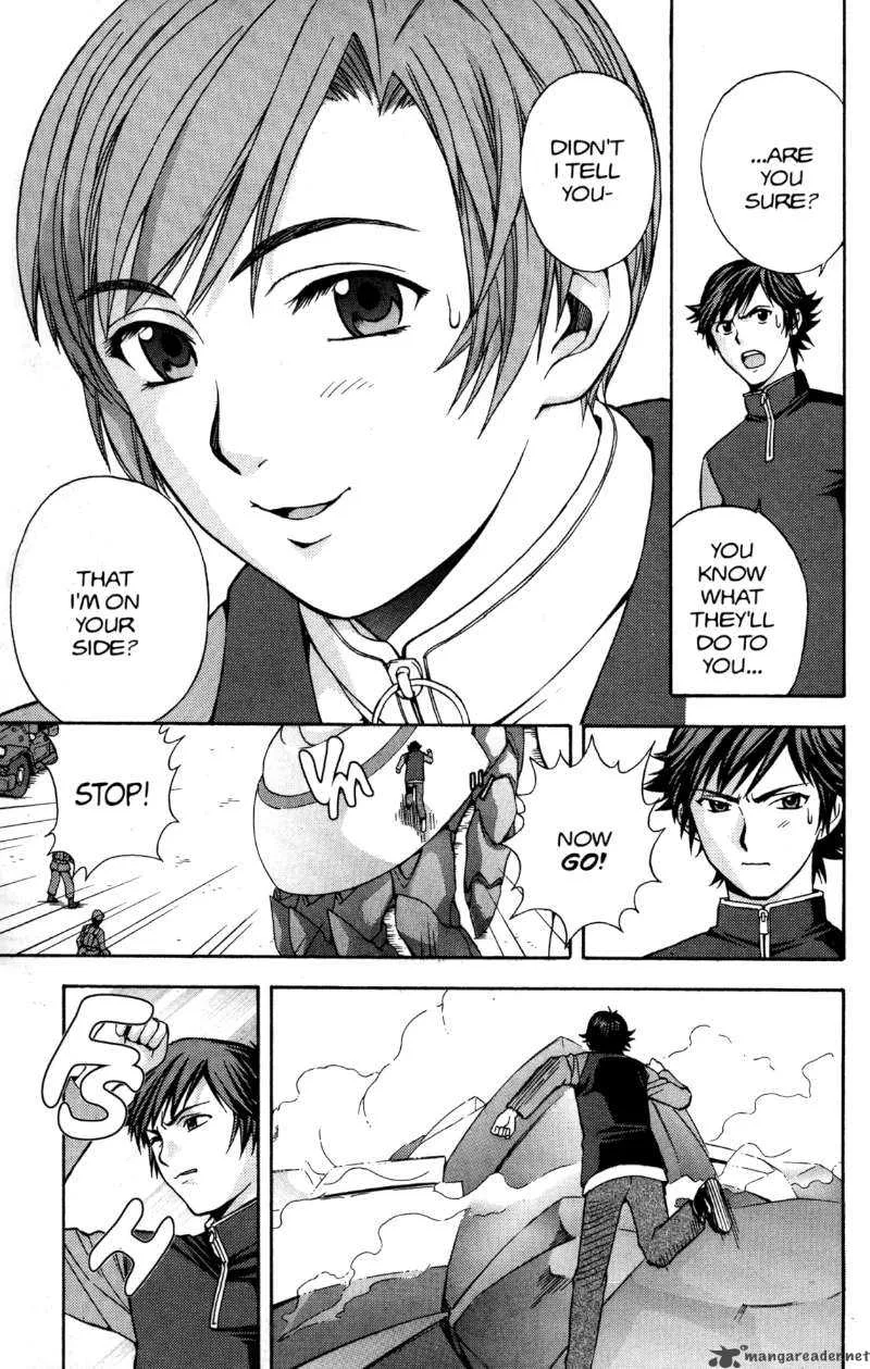 RahXephon Chapter 4 page 21