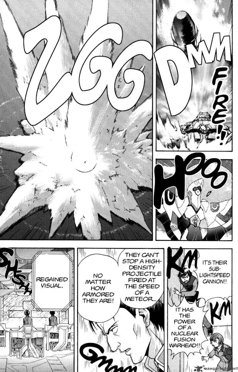 RahXephon Chapter 4 page 13
