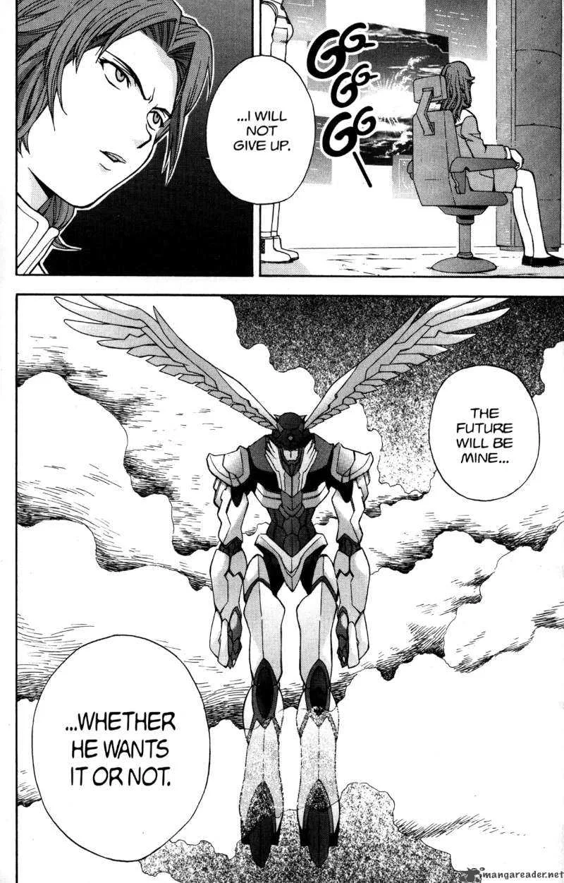 RahXephon Chapter 4 page 32
