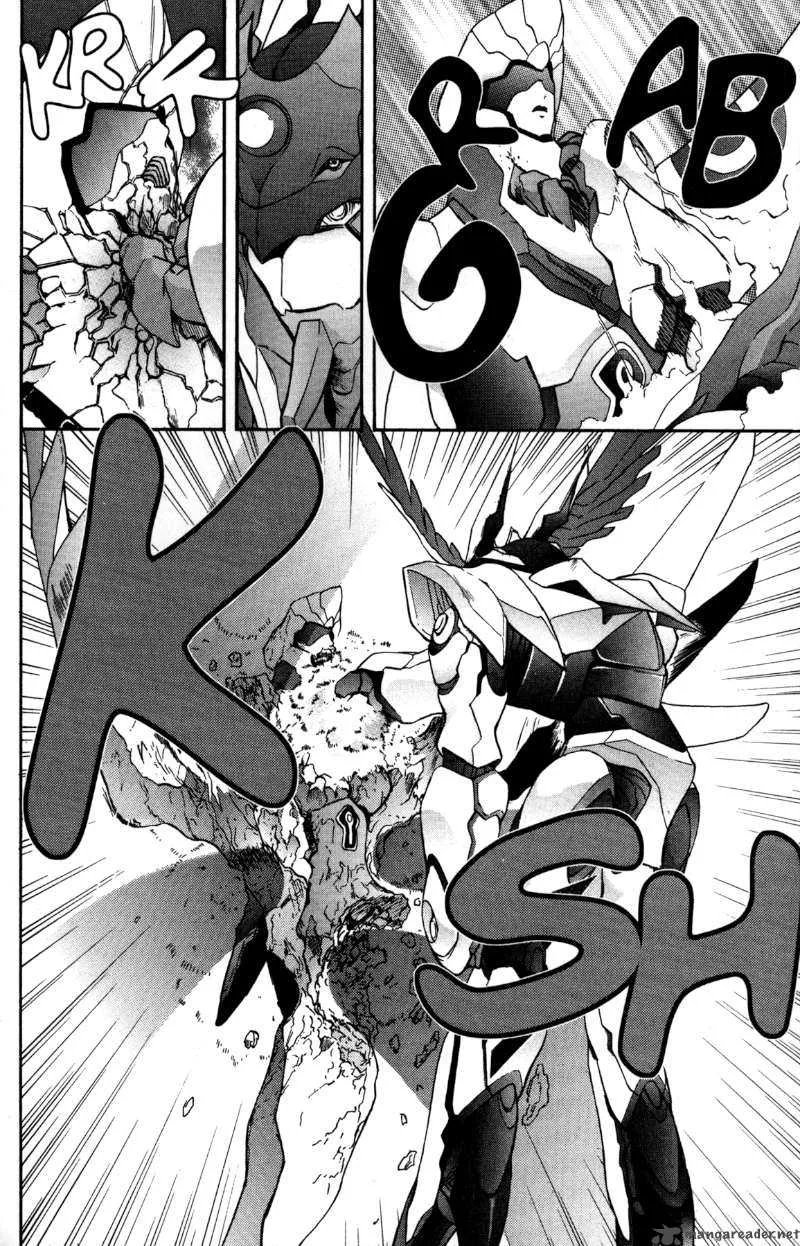 RahXephon Chapter 4 page 30