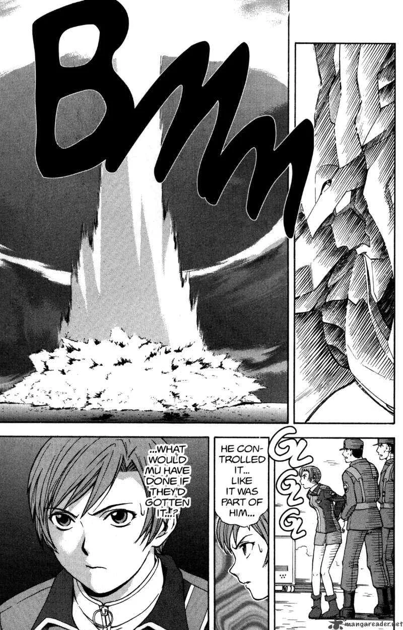 RahXephon Chapter 4 page 31