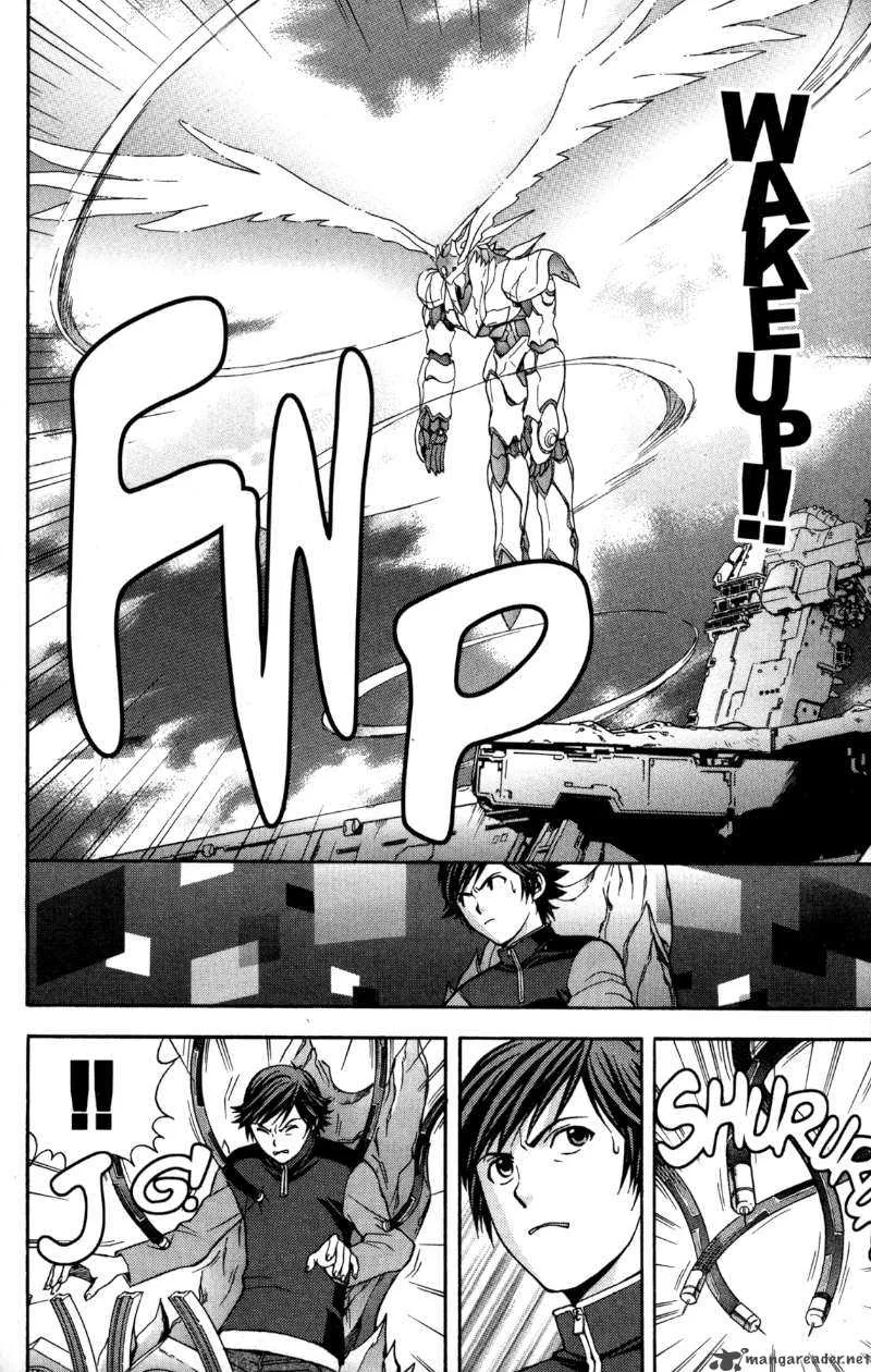 RahXephon Chapter 4 page 26