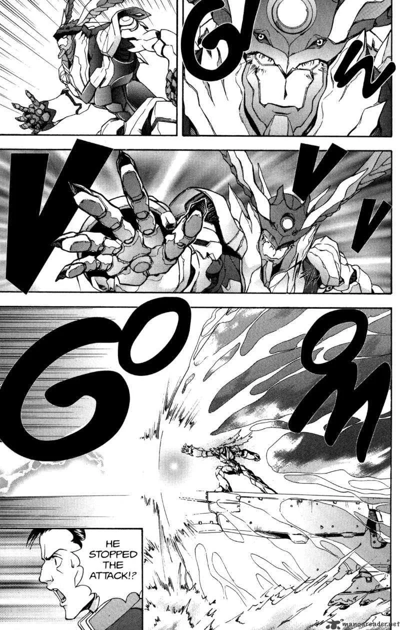 RahXephon Chapter 4 page 11