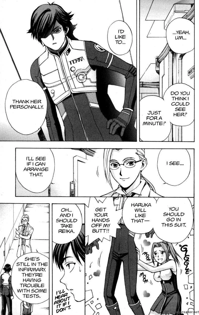 RahXephon Chapter 5 page 6