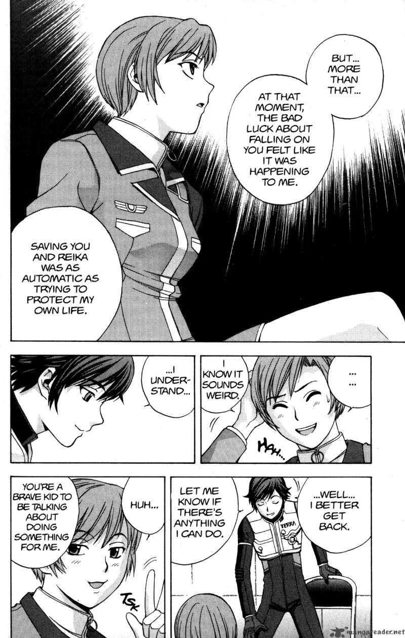 RahXephon Chapter 5 page 17