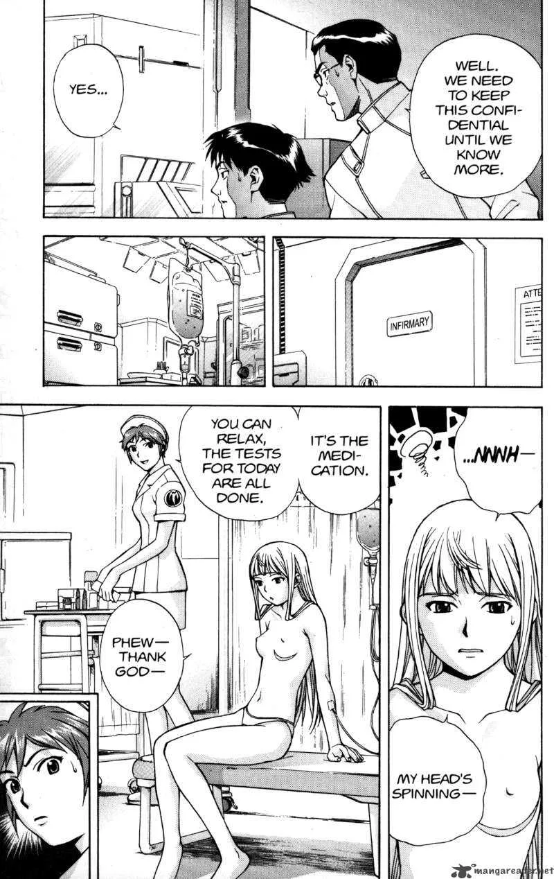 RahXephon Chapter 5 page 8