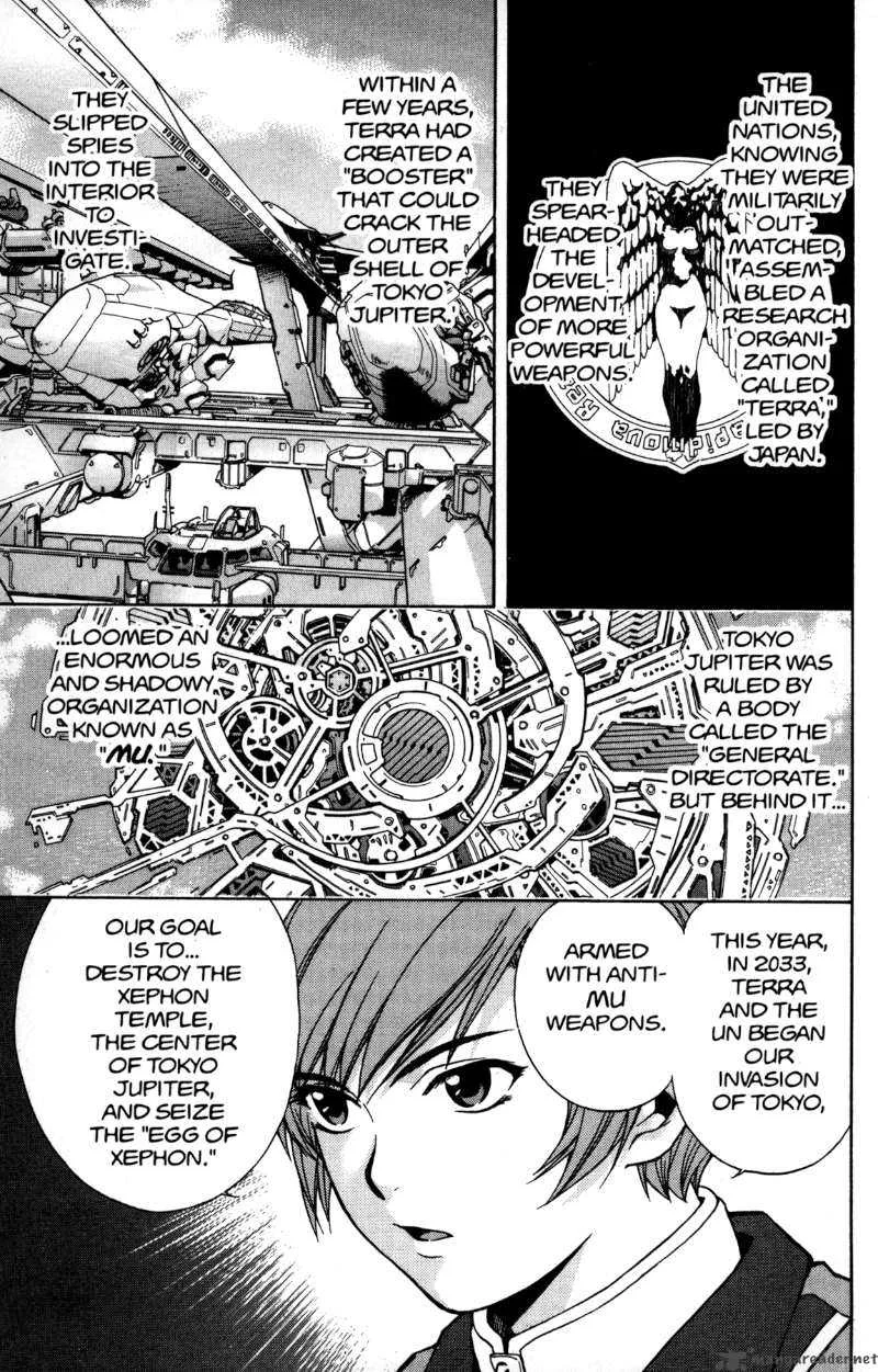RahXephon Chapter 5 page 14