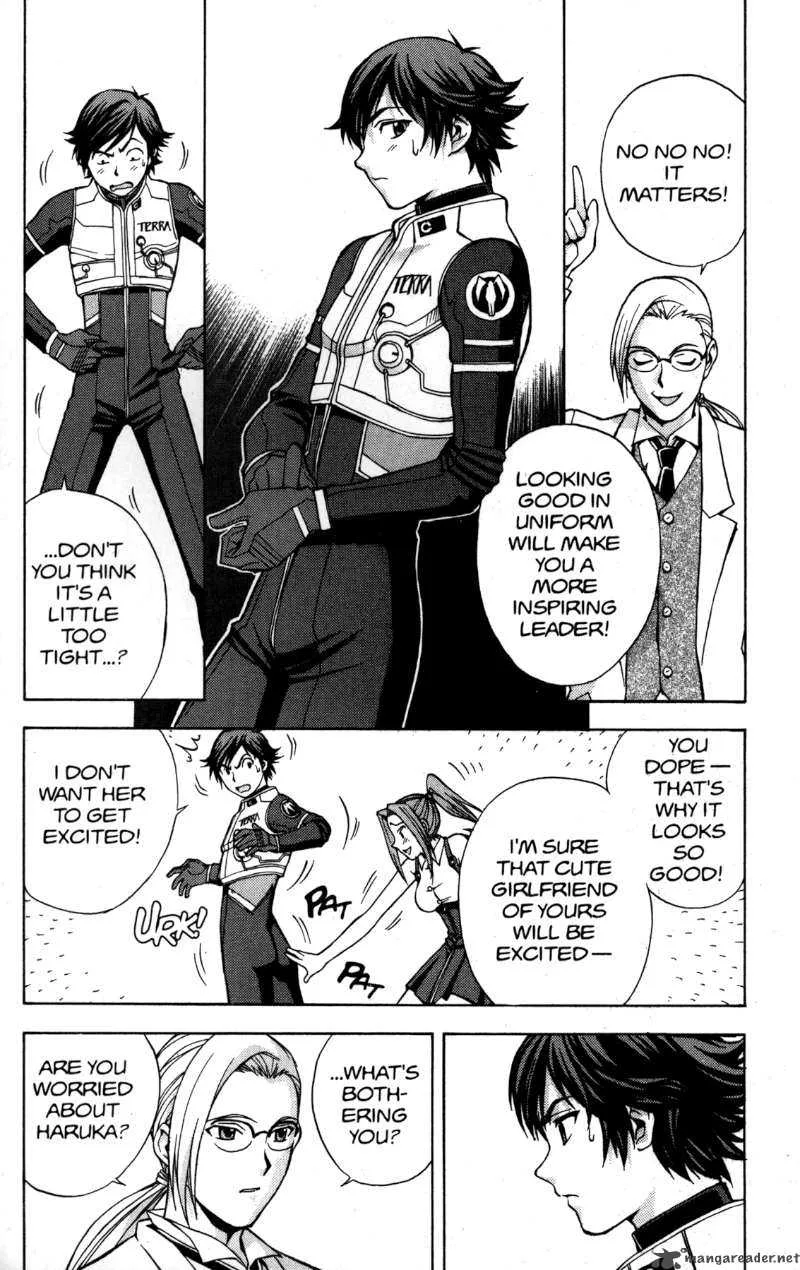 RahXephon Chapter 5 page 5