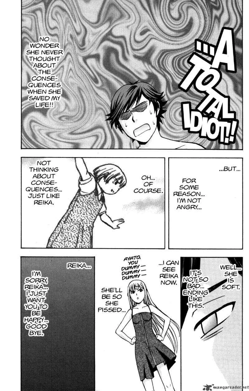 RahXephon Chapter 5 page 28