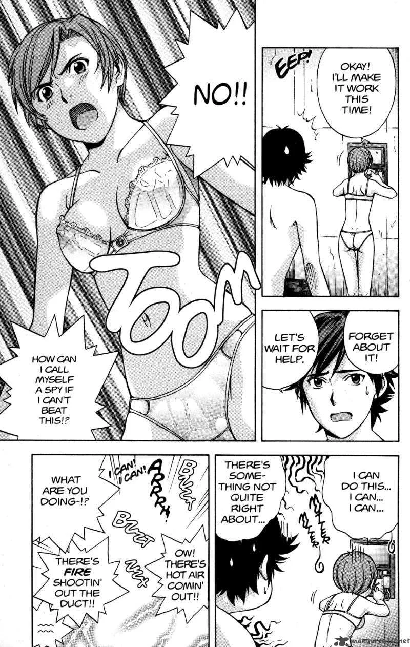 RahXephon Chapter 5 page 22