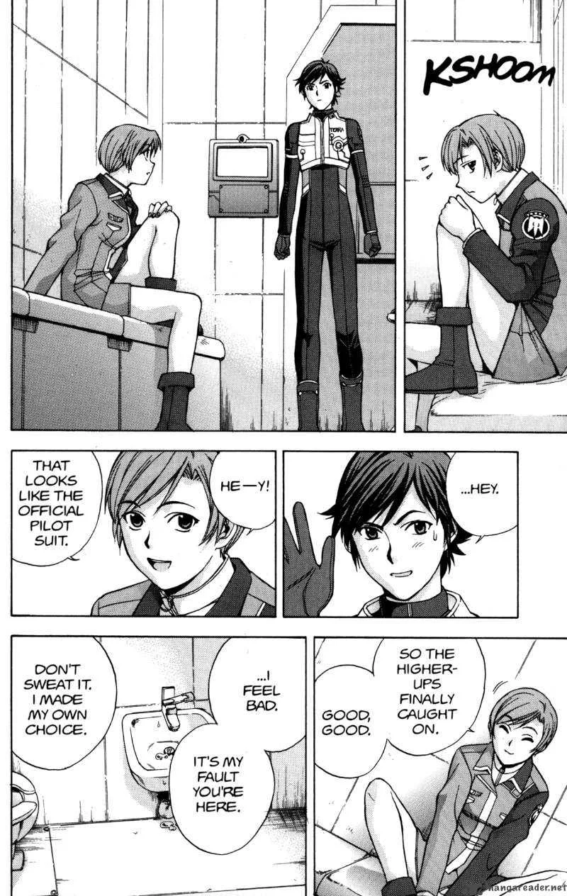 RahXephon Chapter 5 page 11