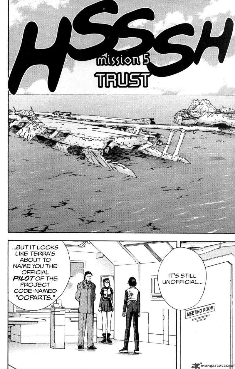 RahXephon Chapter 5 page 1