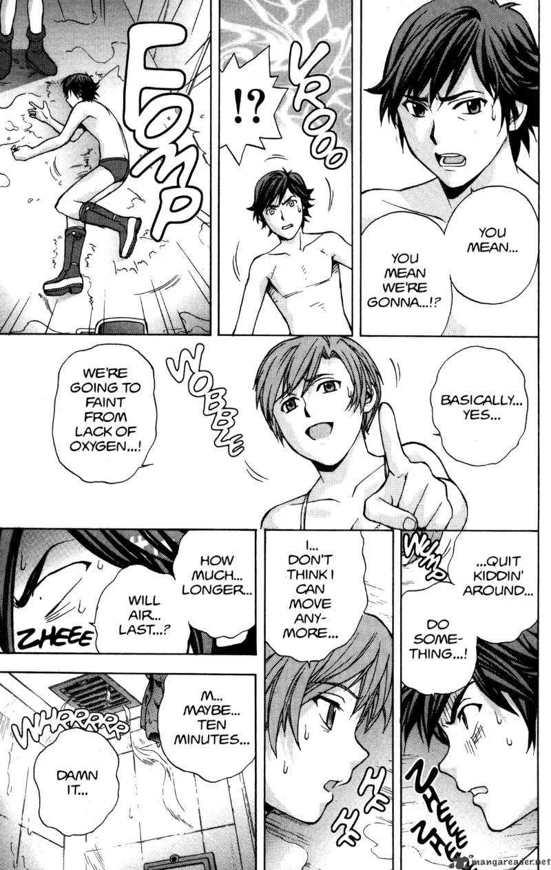 RahXephon Chapter 5 page 26