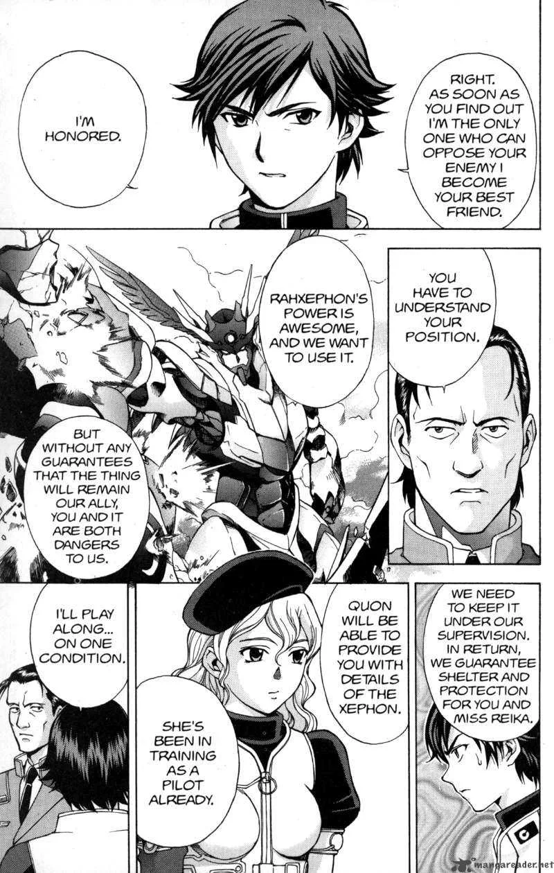 RahXephon Chapter 5 page 2