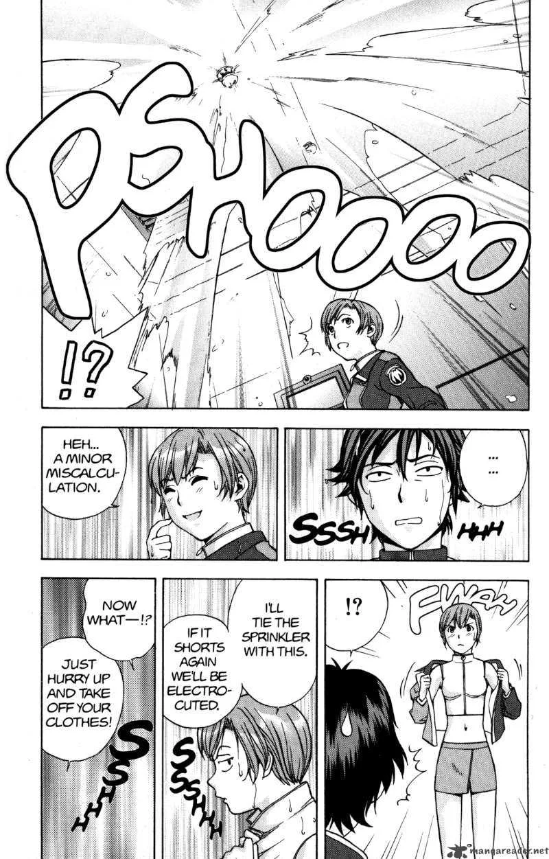 RahXephon Chapter 5 page 20