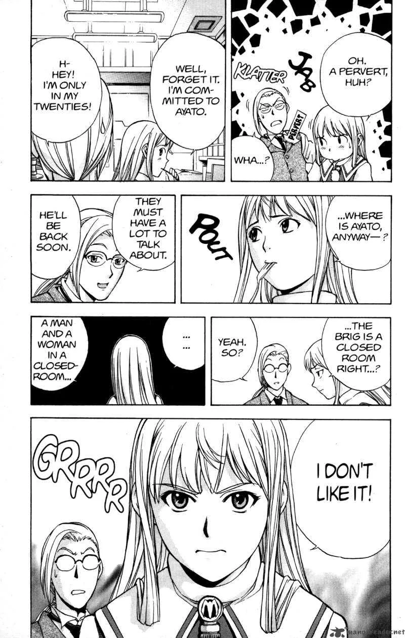 RahXephon Chapter 5 page 24