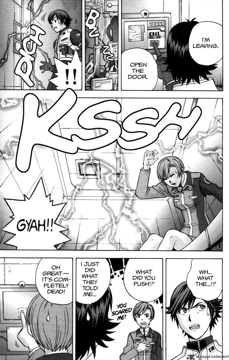 RahXephon Chapter 5 page 18