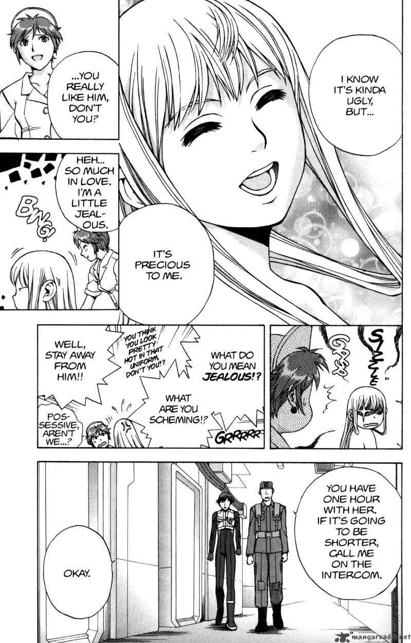 RahXephon Chapter 5 page 10