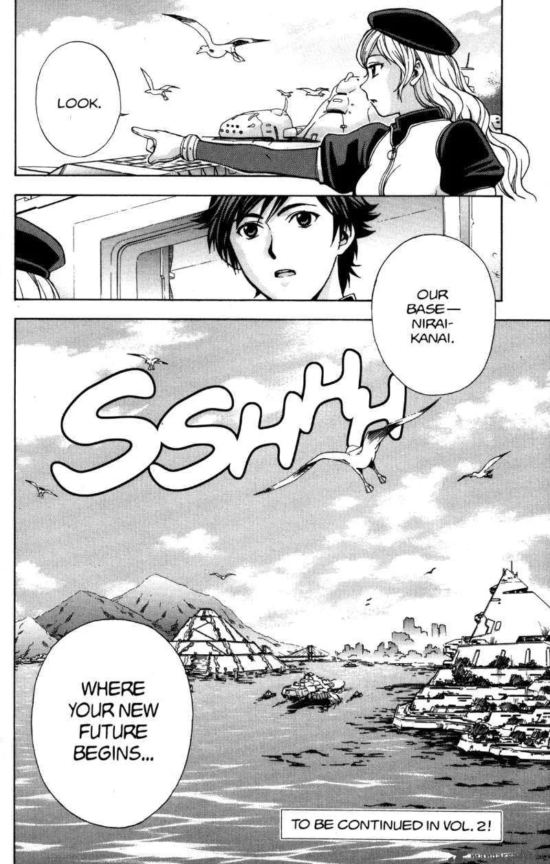 RahXephon Chapter 5 page 31