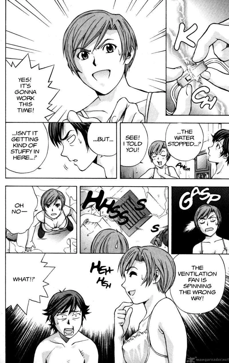 RahXephon Chapter 5 page 25