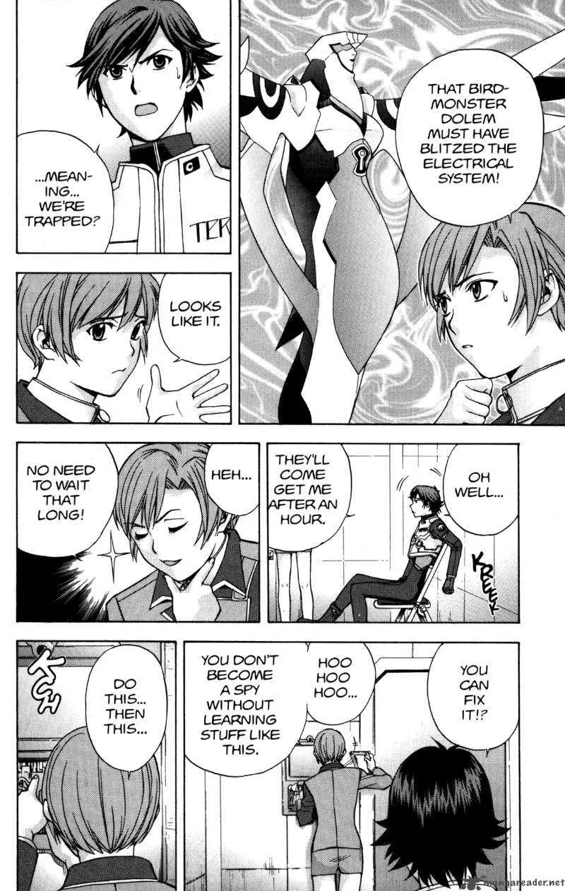 RahXephon Chapter 5 page 19