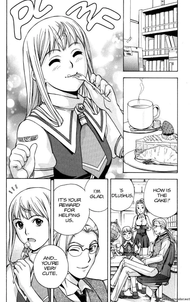 RahXephon Chapter 5 page 23