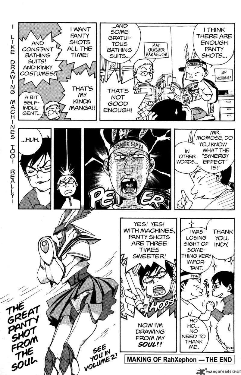 RahXephon Chapter 5 page 34