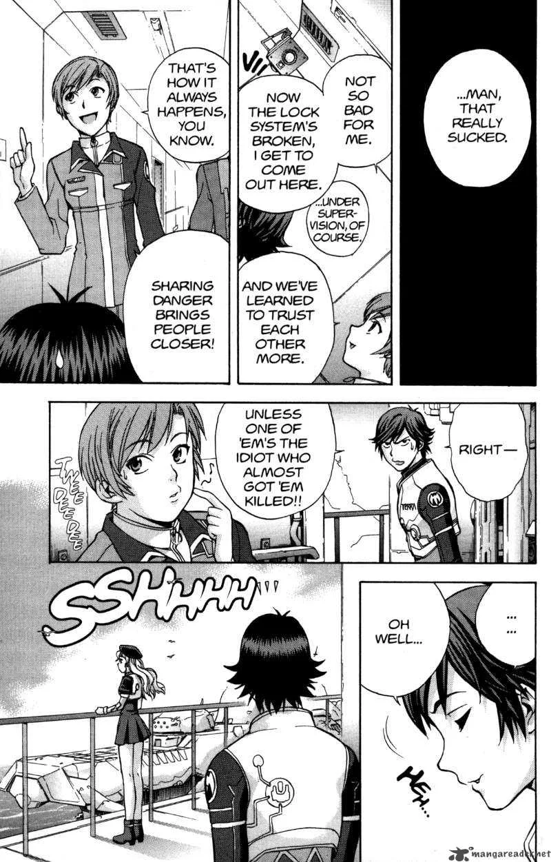 RahXephon Chapter 5 page 30
