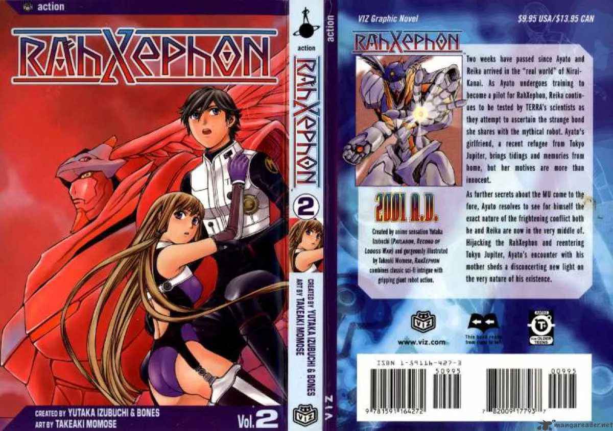 RahXephon Chapter 6 page 1