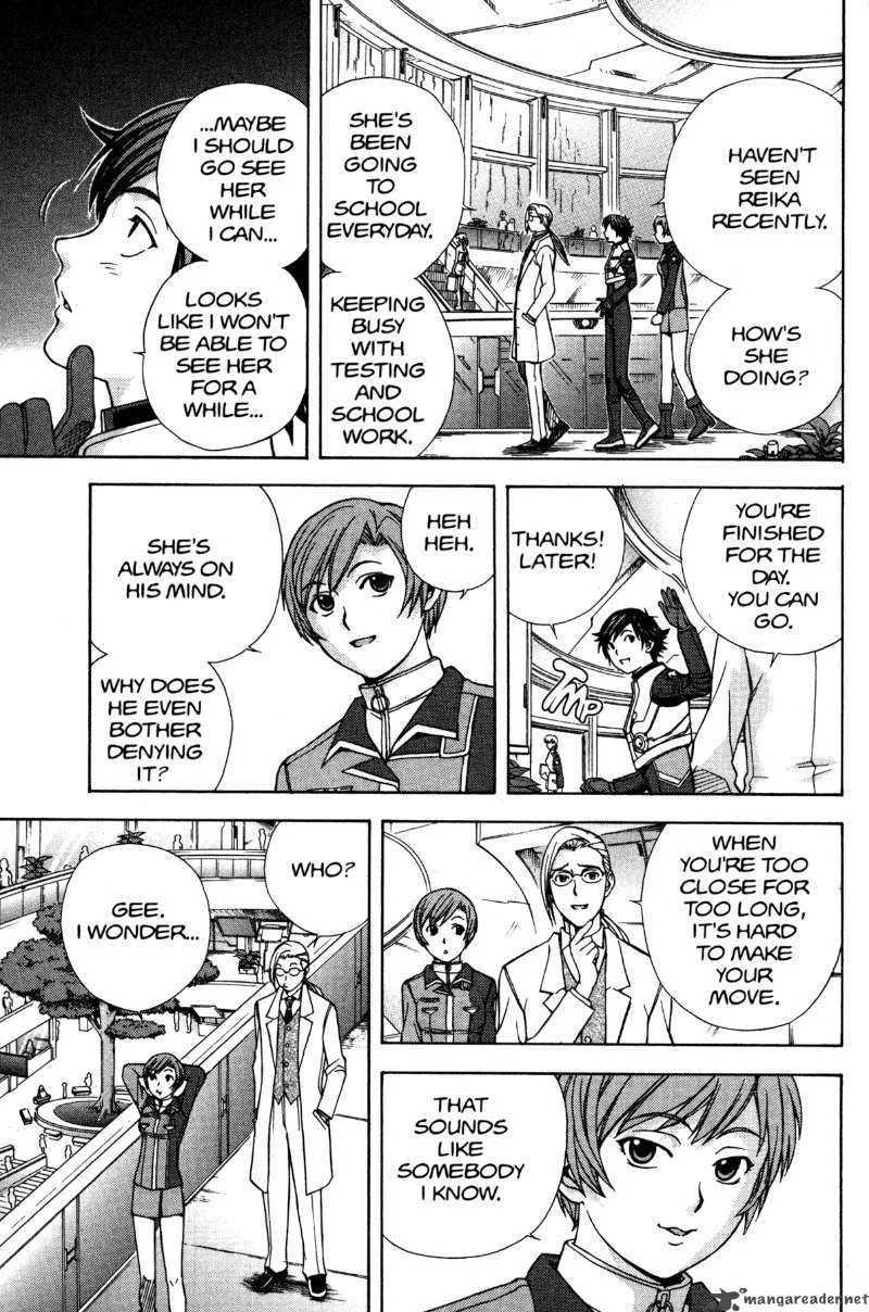 RahXephon Chapter 6 page 14