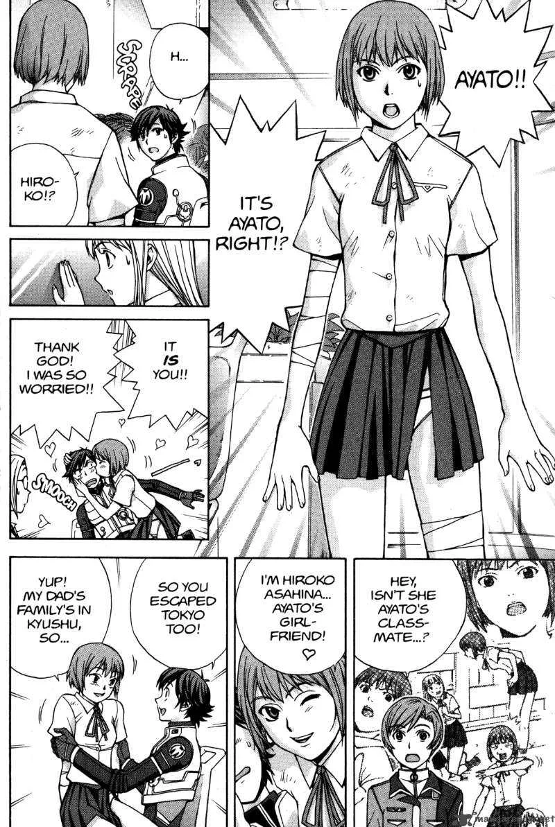 RahXephon Chapter 6 page 27