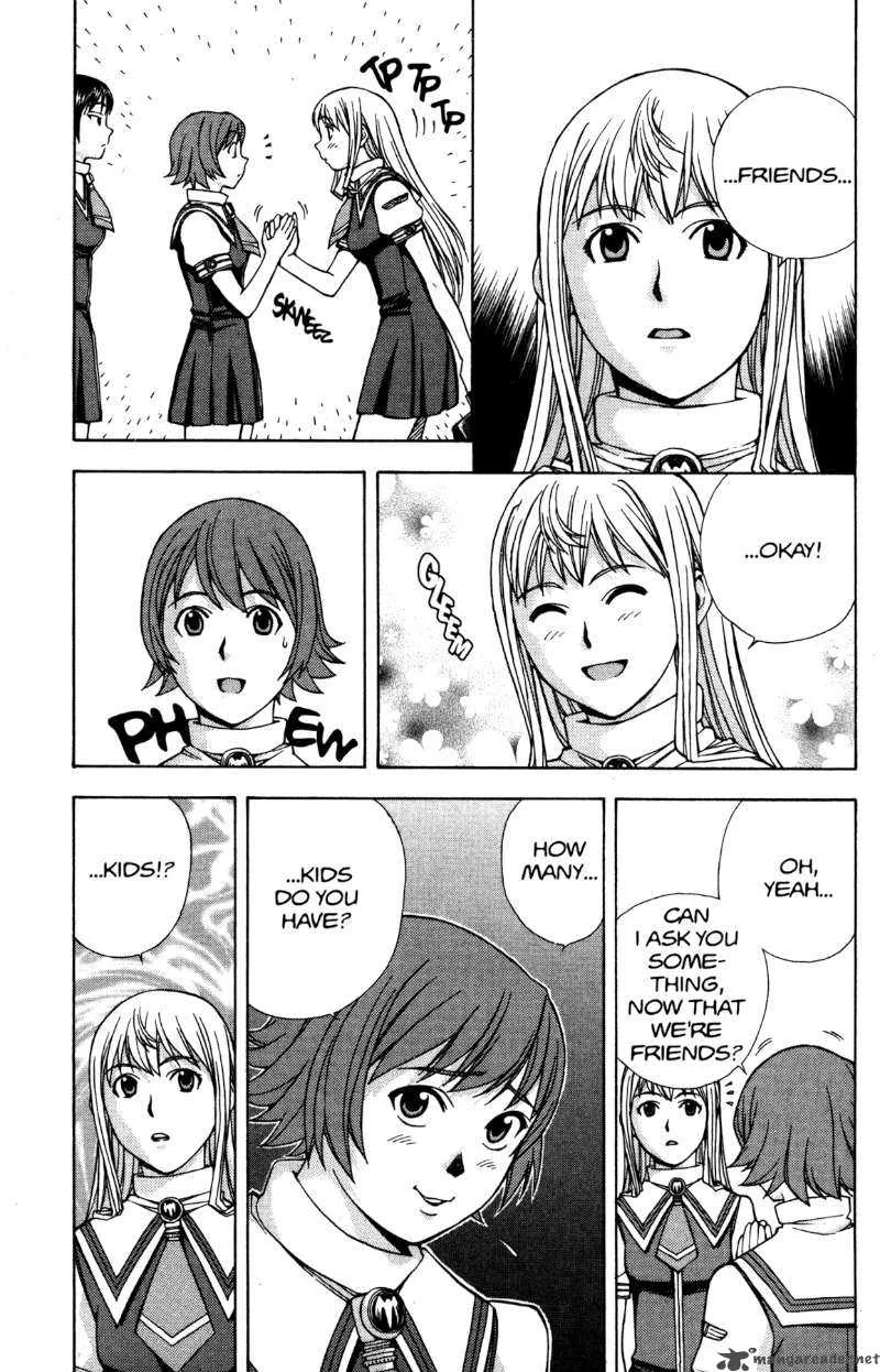 RahXephon Chapter 6 page 18