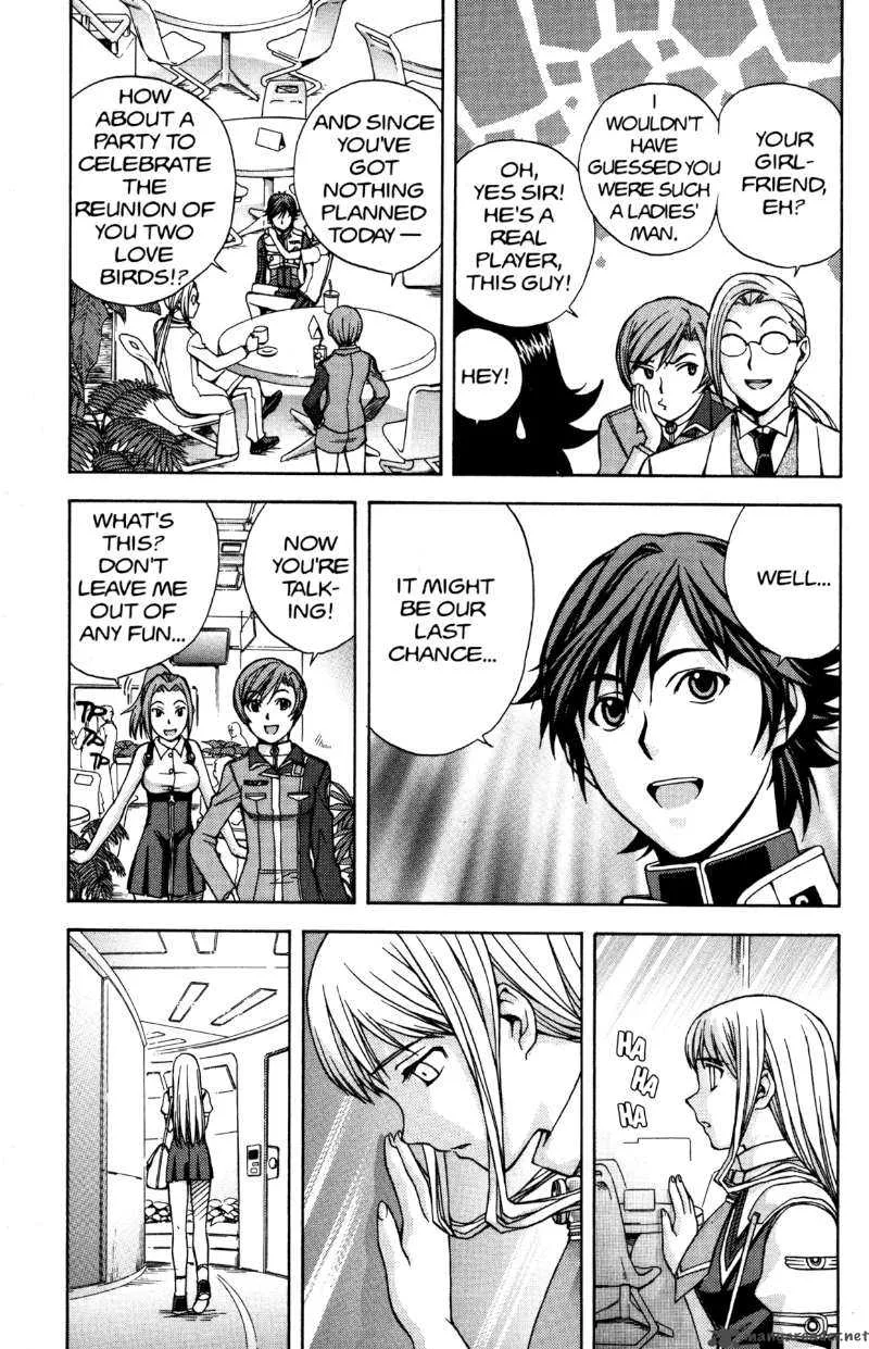 RahXephon Chapter 6 page 28