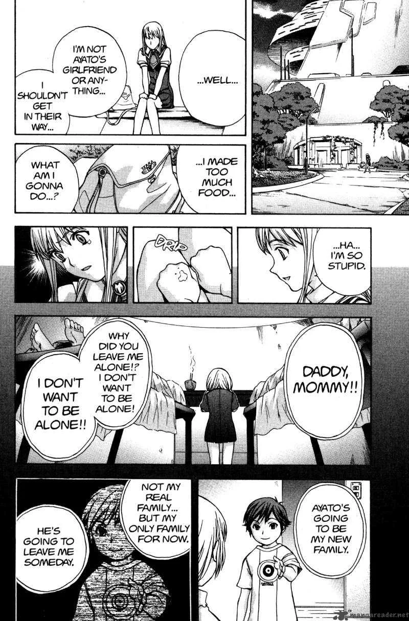 RahXephon Chapter 6 page 29
