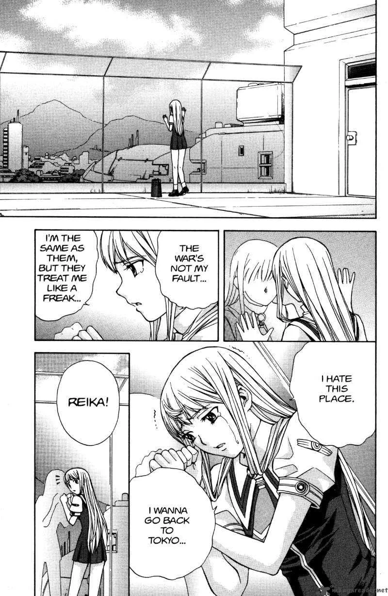 RahXephon Chapter 6 page 20