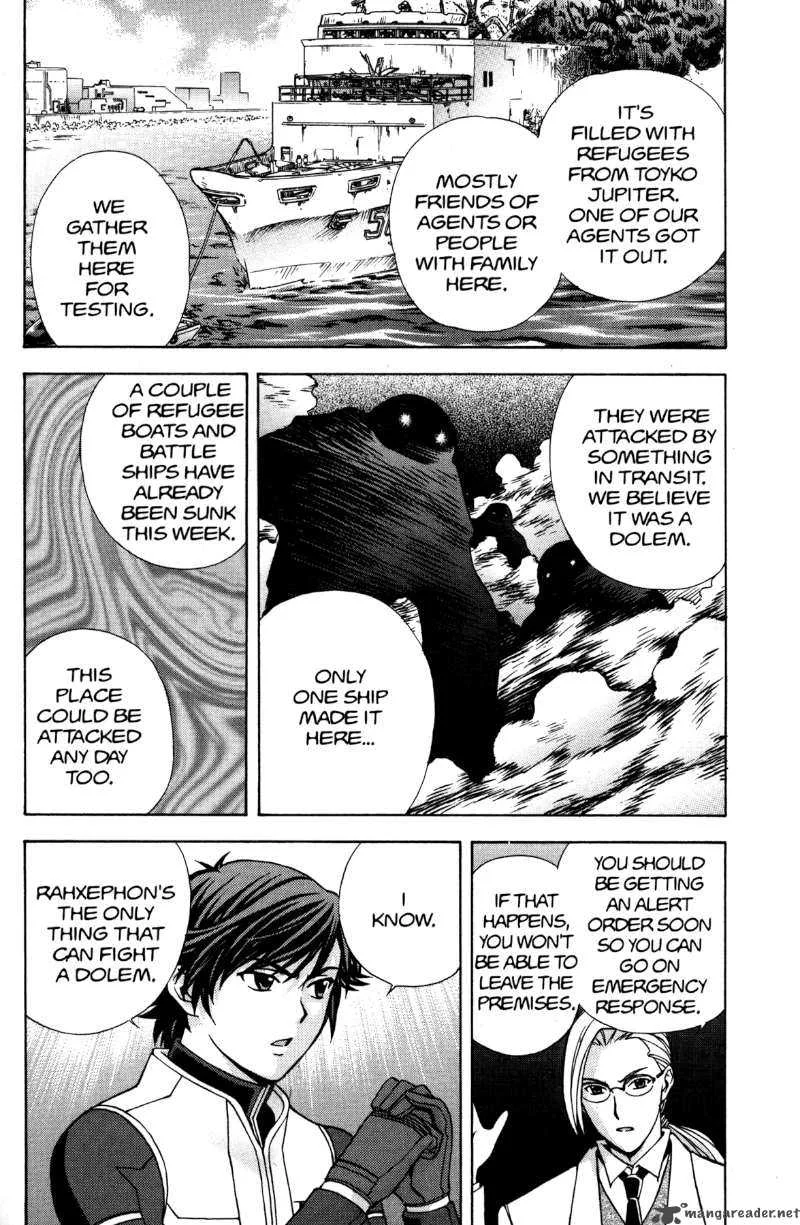 RahXephon Chapter 6 page 13
