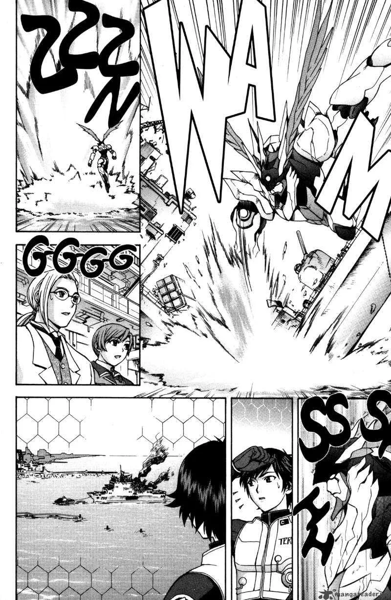 RahXephon Chapter 6 page 11