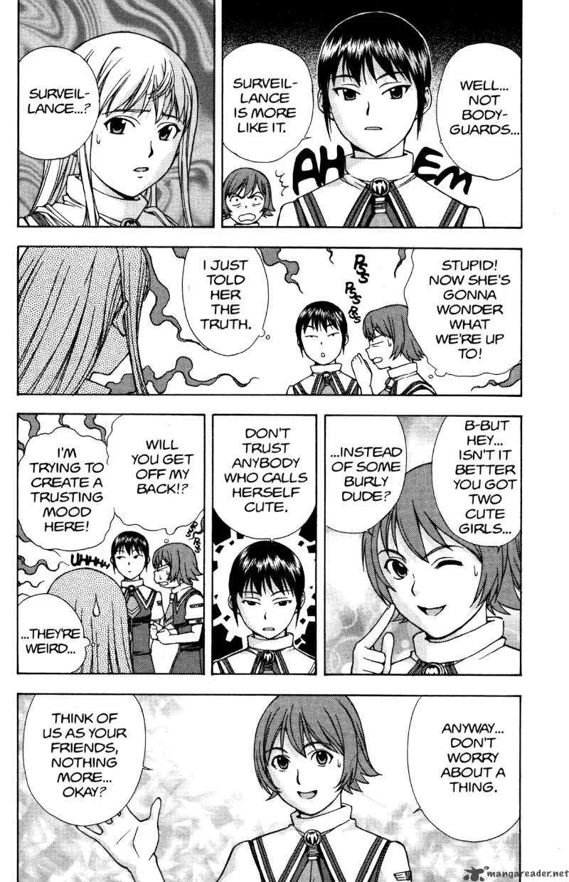 RahXephon Chapter 6 page 17