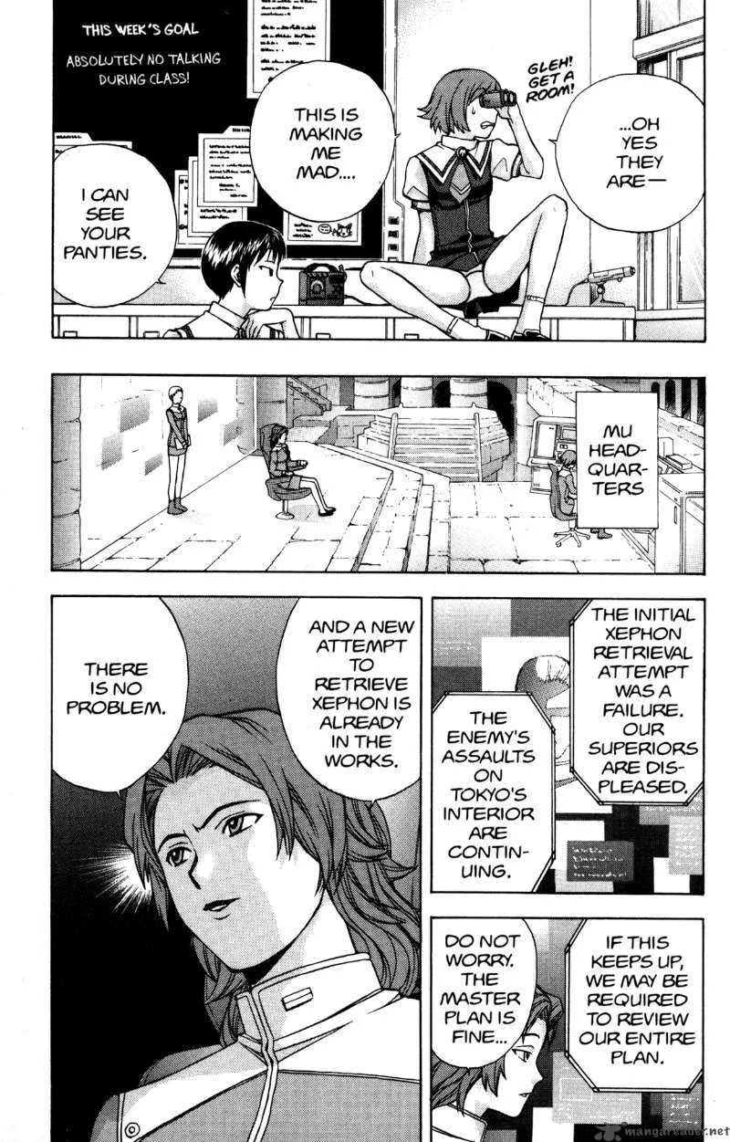 RahXephon Chapter 6 page 24