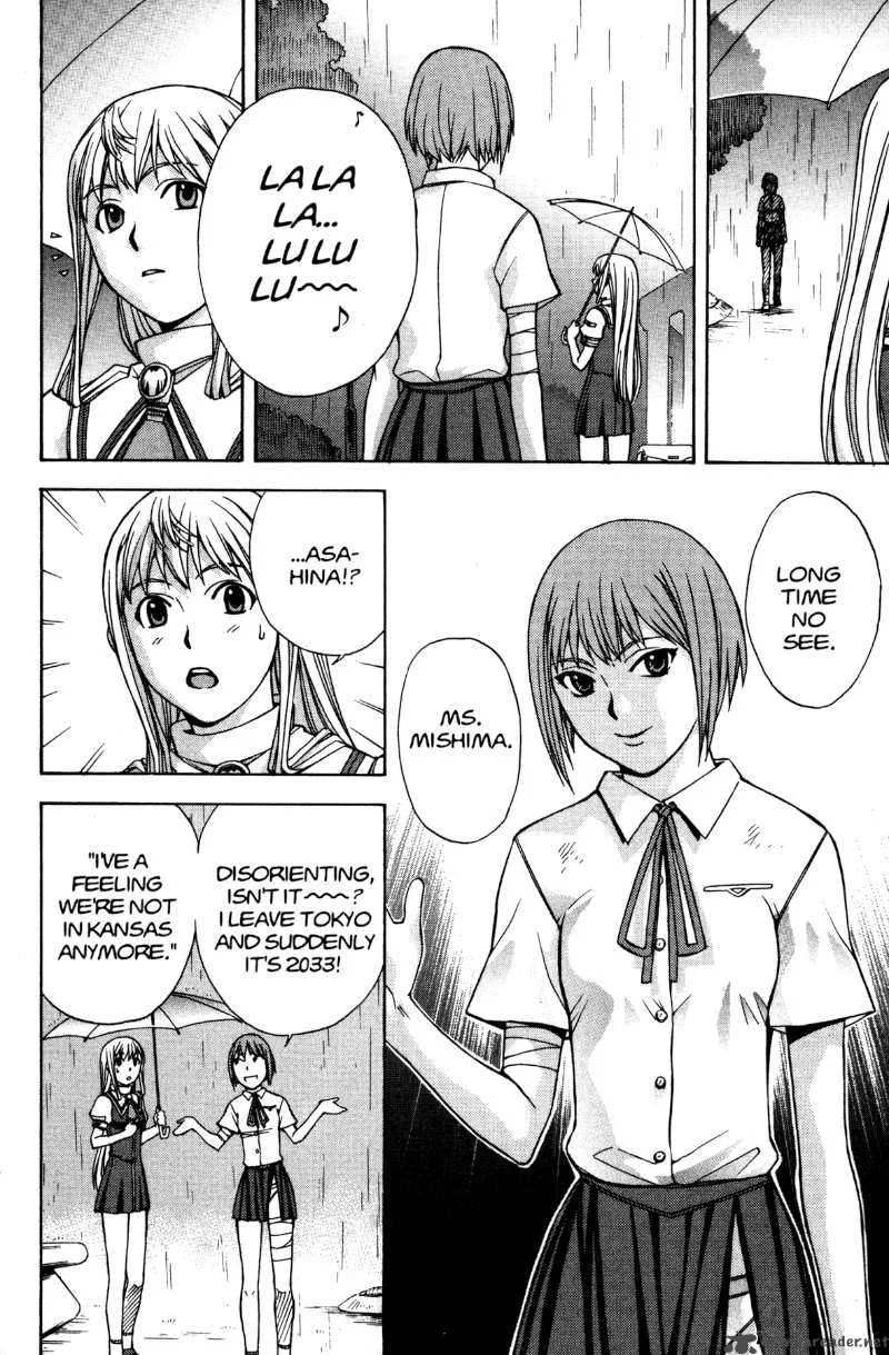 RahXephon Chapter 6 page 35