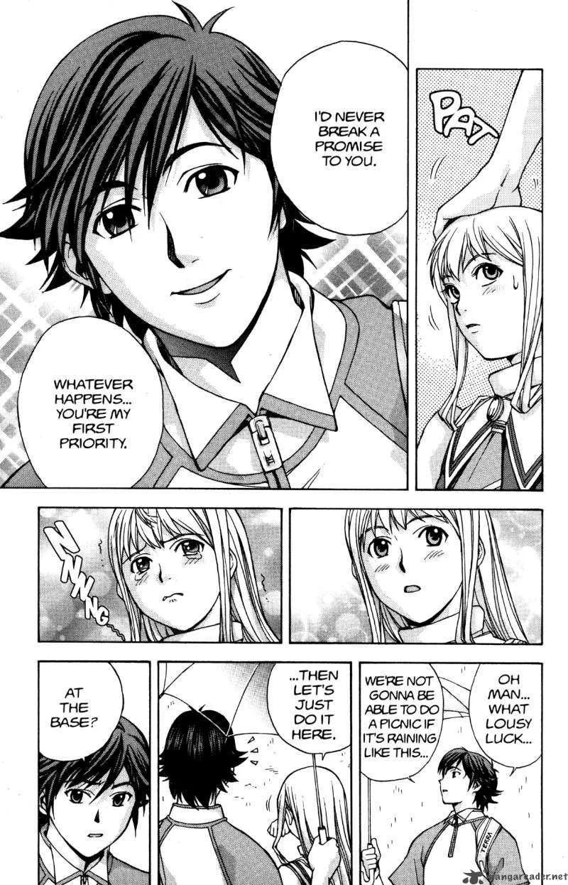 RahXephon Chapter 6 page 32