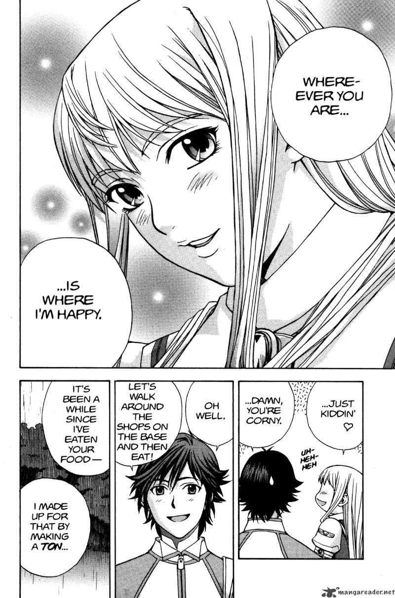 RahXephon Chapter 6 page 33