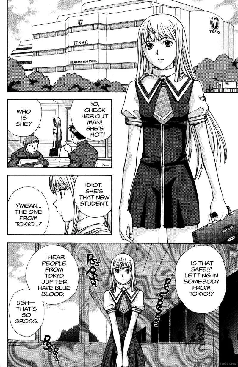 RahXephon Chapter 6 page 15