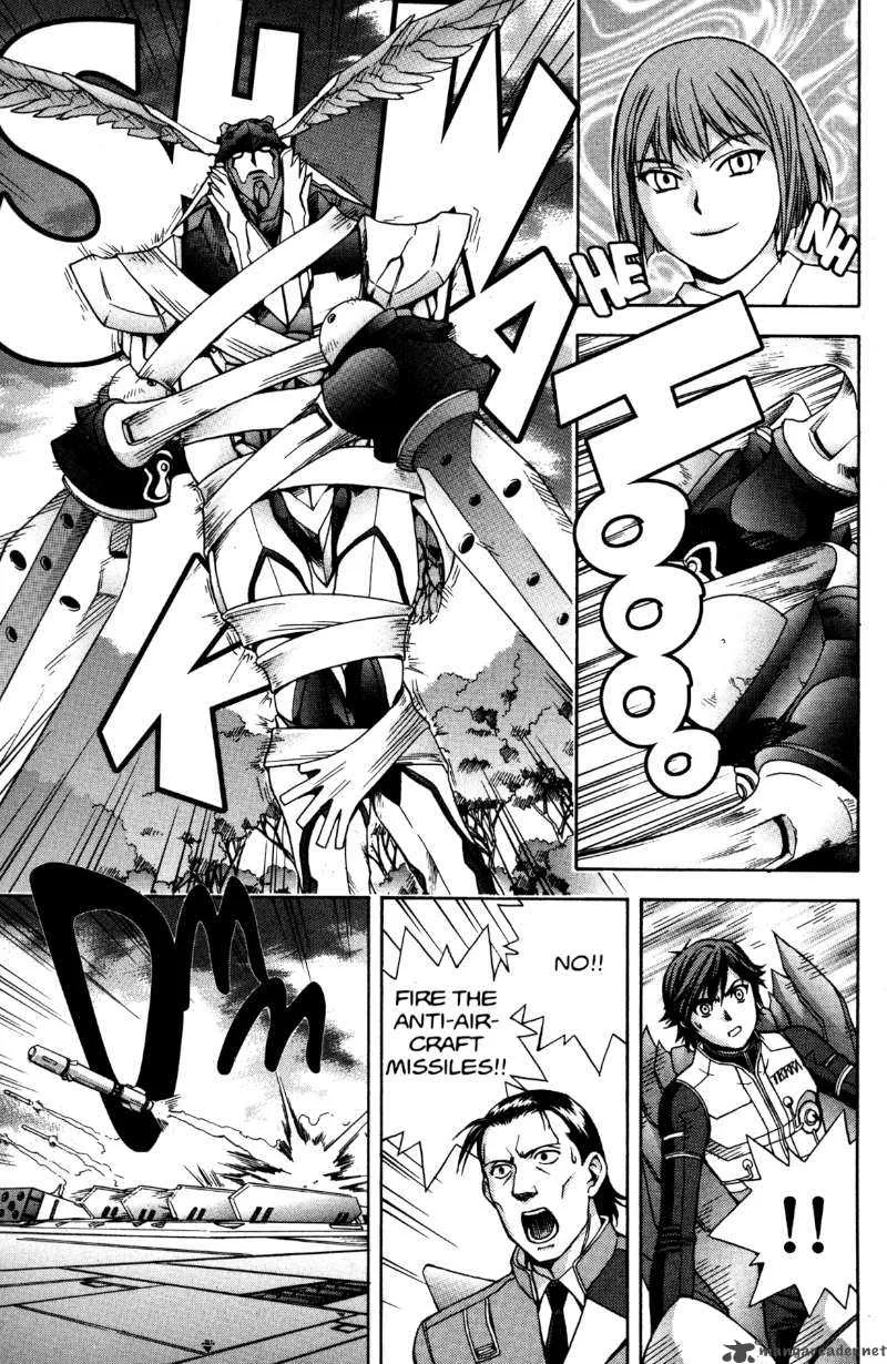 RahXephon Chapter 7 page 19