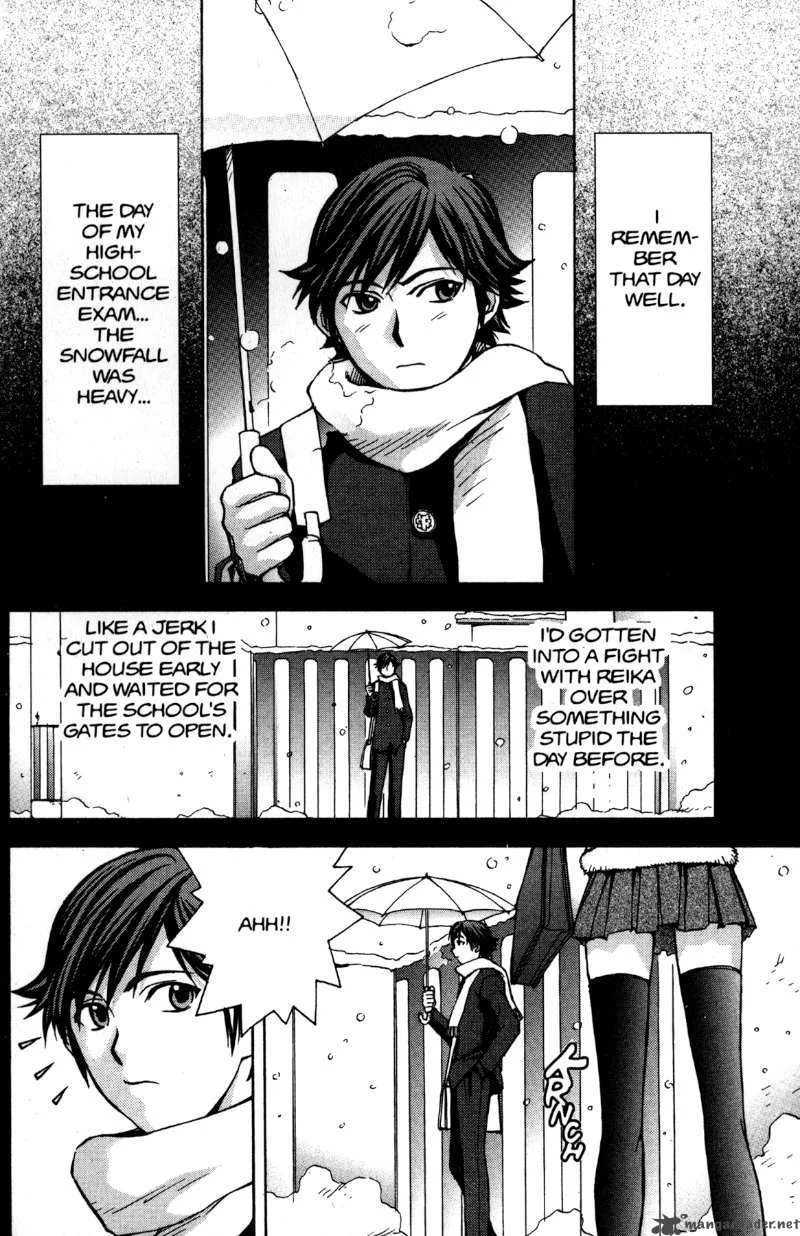 RahXephon Chapter 7 page 2