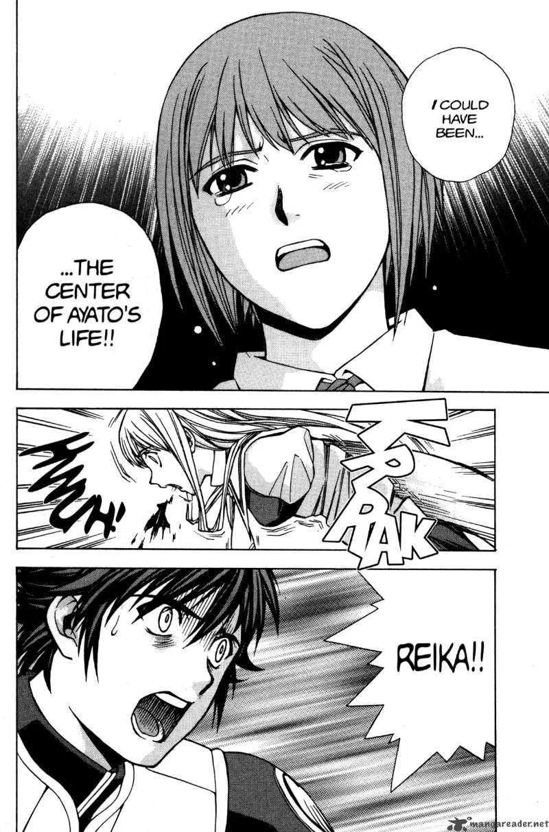 RahXephon Chapter 7 page 26