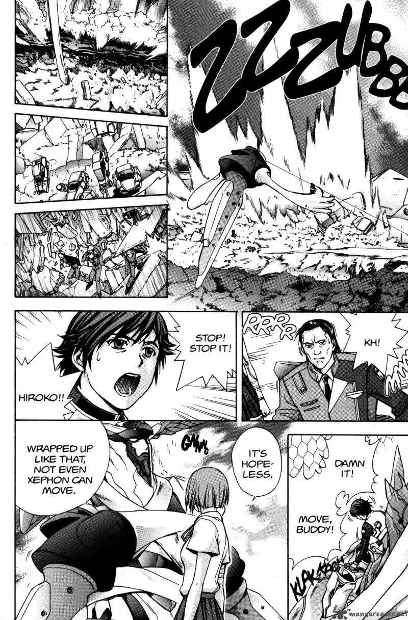 RahXephon Chapter 7 page 22